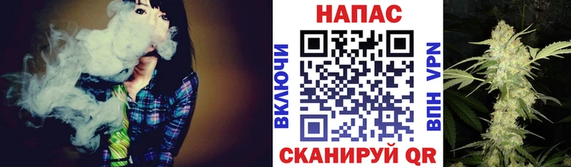 Что такое Талица МАРИХУАНА  МЕФ  КОКАИН  ГАШ 