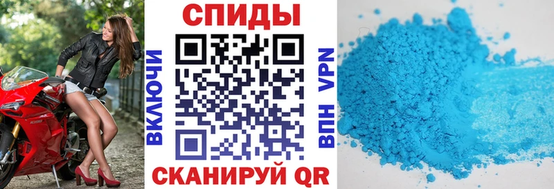 блэк спрут как войти  закладка  площадка формула  АМФ Розовый  Талица 