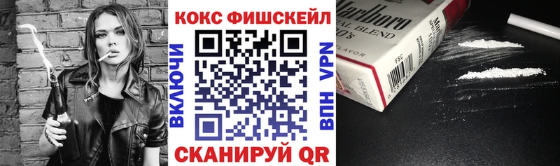 наркошоп  Талица  КОКАИН Боливия 