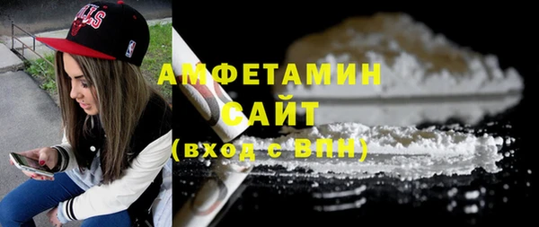 марки nbome Армянск