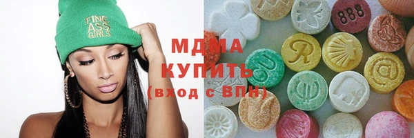 стафф Аркадак