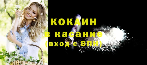 марки nbome Армянск