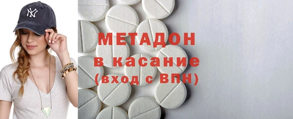 марки nbome Армянск