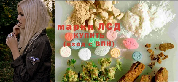 марки nbome Армянск