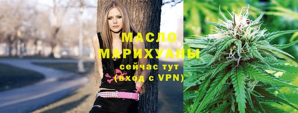 стафф Аркадак
