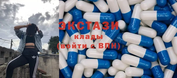 стафф Аркадак