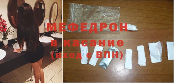 марки nbome Армянск