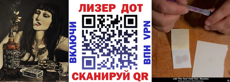 наркошоп  Талица  Марки NBOMe 1,8мг 