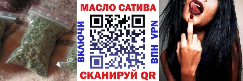купить наркотики сайты  нарко площадка телеграм  Дистиллят ТГК гашишное масло  Талица 