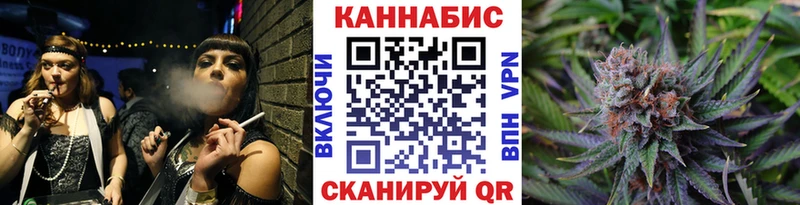 Канабис THC 21%  Талица 